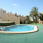 شقة Retiro Planta Baja دينايا