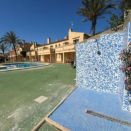 شقة Retiro Planta Baja *