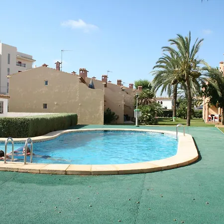 شقة Retiro Planta Baja دينايا